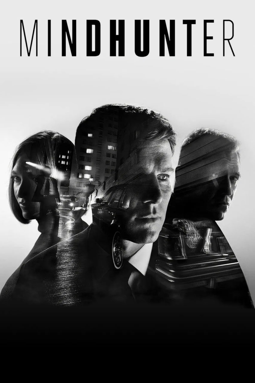 دانلود سریال Mindhunter شکارچی ذهن