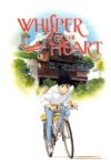 دانلود انیمه Whisper of the Heart 1995 زمزمه قلب