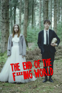 دانلود سریال The End of the F***ing World پایان این دنیای لعنتی دانلود سریال The End of the F***ing World پایان این دنیای لعنتی