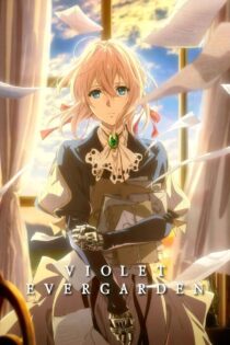 دانلود سریال Violet Evergarden وایولت اورگاردن دانلود سریال Violet Evergarden وایولت اورگاردن