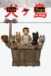 دانلود انیمیشن Isle of Dogs 2018 جزیره سگ ها