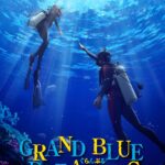دانلود سریال Grand Blue Dreaming گرند بلو