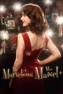 دانلود سریال The Marvelous Mrs. Maisel خانم میزل شگفت انگیز