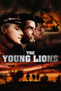 دانلود فیلم The Young Lions 1958 شیرهای جوان