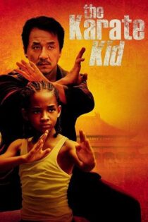 دانلود فیلم The Karate Kid 2010 بچه کاراته کار