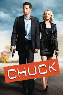 دانلود سریال Chuck چاک دانلود سریال Chuck چاک