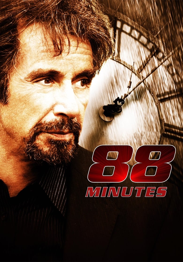 دانلود فیلم ۸۸ Minutes 2007 هشتاد و هشت دقیقه