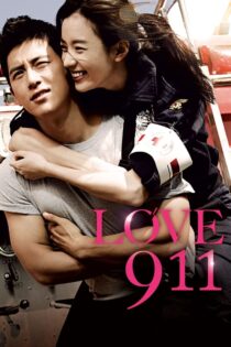 دانلود فیلم Love 911 2012 عشق ۹۱۱