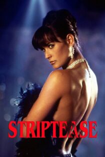 دانلود فیلم Striptease 1996 رقص برهنه