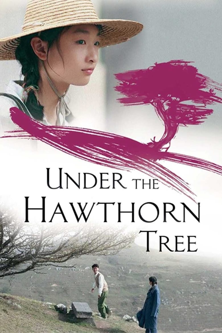 دانلود فیلم Under the Hawthorn Tree 2010 زیر درخت زالزالک