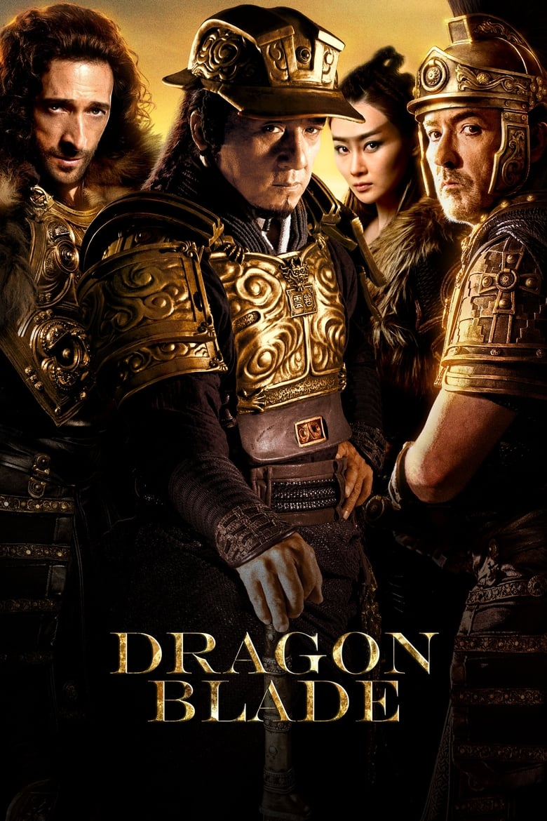 دانلود فیلم Dragon Blade 2015 شمشیر اژدها