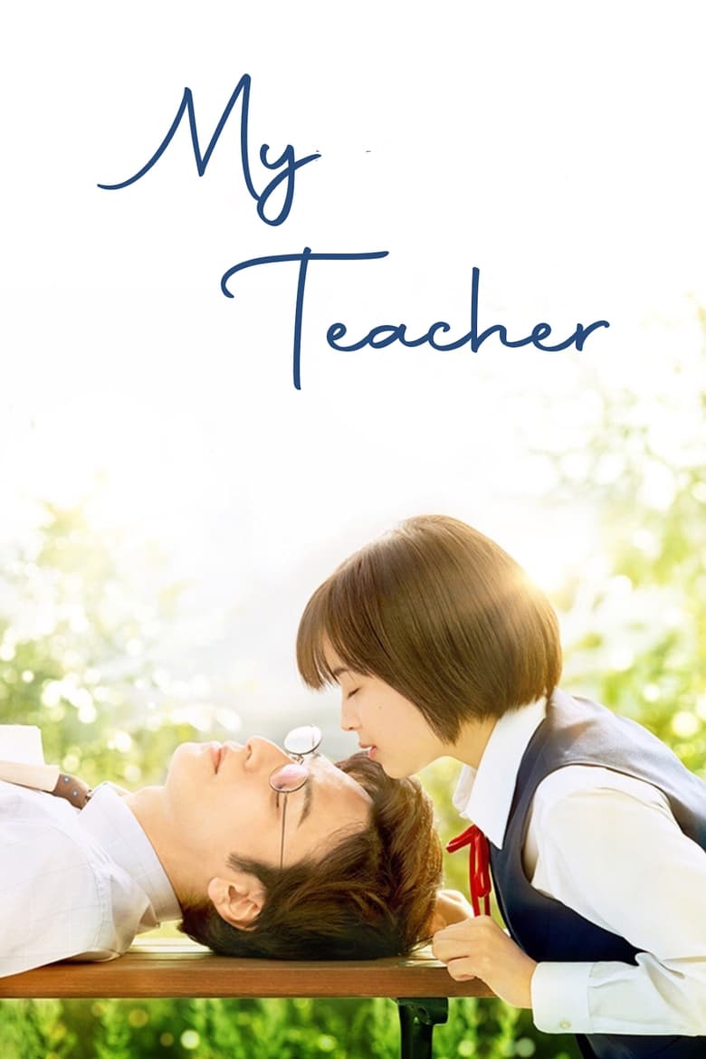 دانلود فیلم My Teacher 2017 معلم من