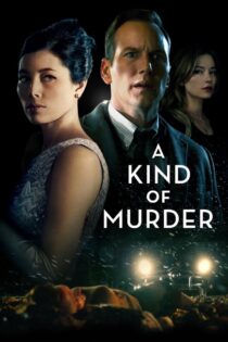 دانلود فیلم A Kind of Murder 2016 یک نوع قتل