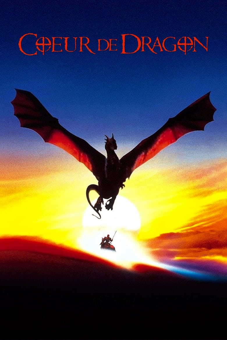 دانلود فیلم DragonHeart 1996 اژدهای شجاع