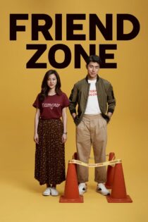 دانلود فیلم Friend Zone 2019 منطقه دوست