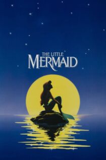 دانلود فیلم The Little Mermaid 1989 پری دریایی کوچولو