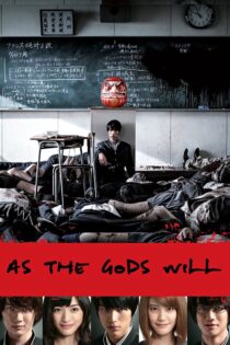 دانلود فیلم As the Gods Will 2014 هر طور خدایان بخواهند