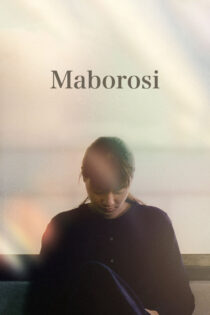 دانلود فیلم Maborosi 1995 شبح