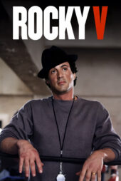 دانلود فیلم Rocky V 1990 راکی ۵