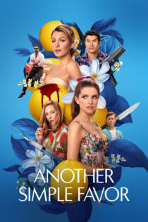 دانلود فیلم A Simple Favor Sequel 2025 یک لطف ساده دیگر