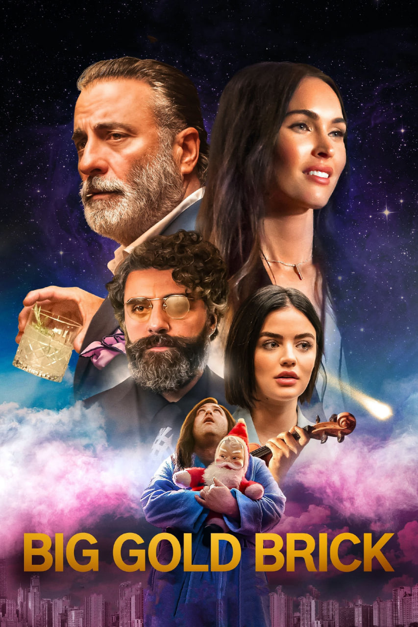 دانلود فیلم Big Gold Brick 2022 آجر طلای بزرگ
