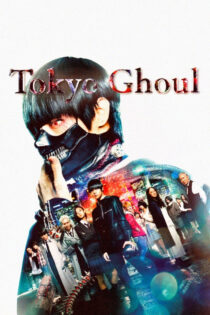 دانلود فیلم Tokyo Ghoul 2017 غولِ توکیو