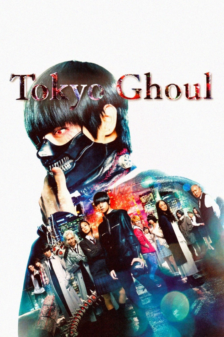 دانلود فیلم Tokyo Ghoul 2017 غولِ توکیو