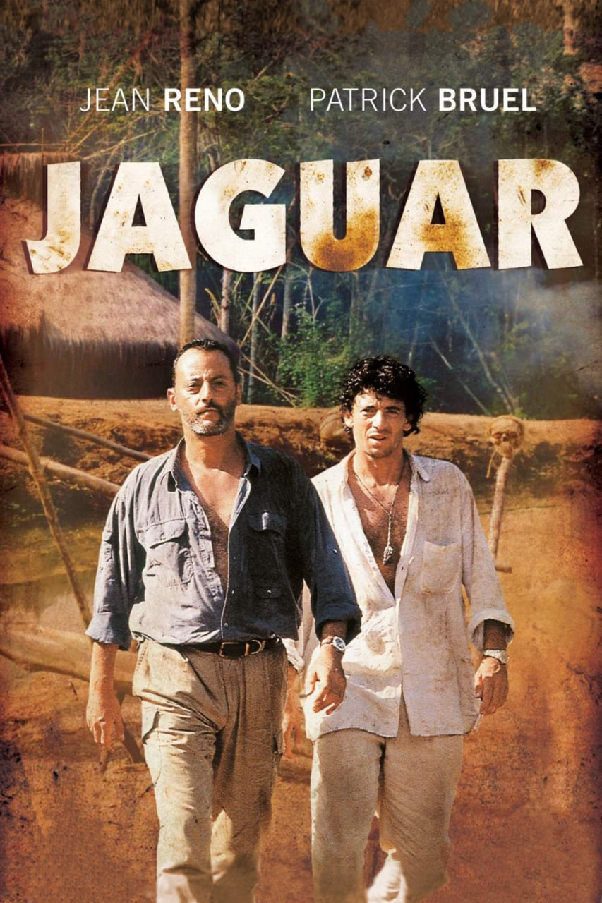 دانلود فیلم The Jaguar 1996 جگوار