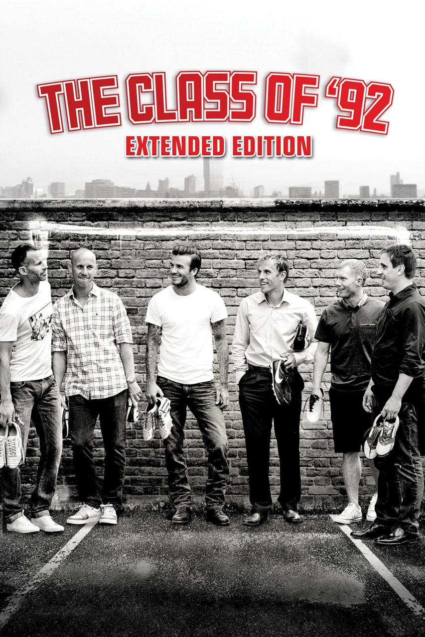 دانلود مستند The Class of ’92 2013 کلاس 92