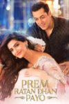 دانلود فیلم Prem Ratan Dhan Payo 2015 گنجی به نام عشق را یافتم