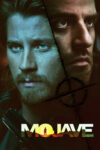 دانلود فیلم Mojave 2015 موهاوی