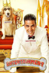 دانلود فیلم It’s Entertainment 2014 این سرگرمی است
