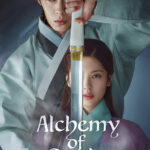 دانلود سریال Alchemy of Souls کیمیای ارواح