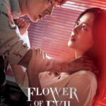 دانلود سریال Flower of Evil گل اهریمنی