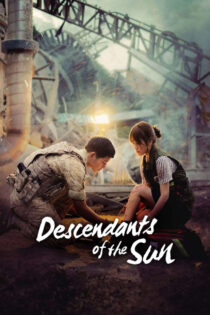 دانلود سریال Descendants of the Sun نسل خورشید